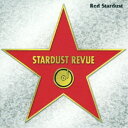 スターダスト☆レビュー／RED STARDUST 【CD】