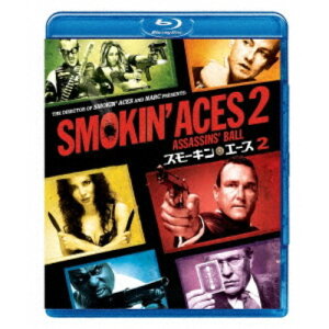 【〜5/6まで!! 最大2000円OFFクーポン!!】スモーキン・エース2 【Blu-ray】
