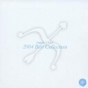 【~7/6まで!! 最大2000円OFFクーポン!!】(オルゴール)/2004ベストコレクション 【CD】