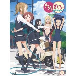 【5/9〜16限定!! 最大3000円OFFクーポン!!】わんおふ -one off- 1 【Blu-ray】