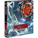 【~7/31 エントリー&5000円以上購入でP最大5倍】ストレイン シーズン4 SEASONS コンパクト・ボックス 【DVD】