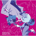 (アニメーション)/『BNA ビー・エヌ・エー』 Complete album 【CD】