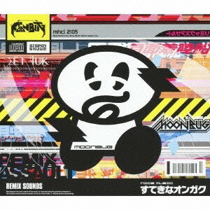 MOONBUG／REMIX ASSAULT 【CD】