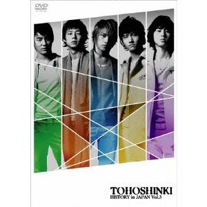 東方神起 HISTORY in JAPAN Vol.3 【DVD】