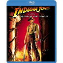 【7/18限定! 楽天会員なら最大P4倍】インディ・ジョーンズ 魔宮の伝説 【Blu-ray】
