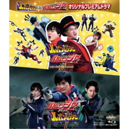 快盗戦隊ルパンレンジャーVS警察戦隊パトレンジャー オリジナルプレミアムドラマ 【Blu-ray】