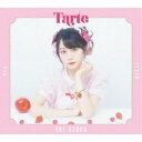 小倉唯/Tarte《CD+BD盤》 【CD+Blu-ray】