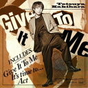 柿原徹也/Give It To Me《通常盤》 【CD】