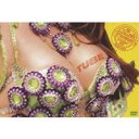 【6/4 20時〜 全品P5倍 & 最大1000円OFFクーポン】TUBE/ジラされて熱帯 【DVD】