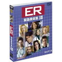 ER 緊急救命室<サーティーン>セット1 【DVD】
