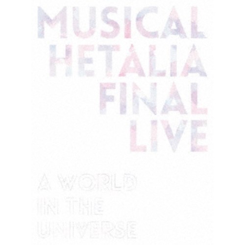 ]Ís ~[WJuw^AvFINAL LIVE `A World in the Universe` Blu-ray BOX  Blu-ray 