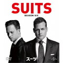 SUITS/スーツ シーズン6 バリューパック 【DVD】