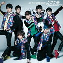 【6/11 2時まで! 全品P5倍 & 最大1000円OFFクーポン】超特急/スターダスト LOVE TRAIN/バッタマン《完全限定盤》 (初回限定) 【CD+Blu-ray】