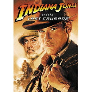 インディ・ジョーンズ 最後の聖戦 【DVD】