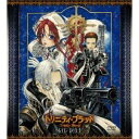 【6/1限定エントリーでP3倍】トリニティ・ブラッド DVD-BOX1(初回限定) 【DVD】