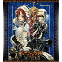 商品種別DVD発売日2008/11/28ご注文前に、必ずお届け日詳細等をご確認下さい。関連ジャンルアニメ・ゲーム・特撮国内TV版商品概要シリーズストーリーアルマゲドンで文明が滅んだ遠未来。人類と闇の中から現われし吸血鬼の激闘が始まる！異種知性体 吸血鬼(ヴァンパイア)と人間の闘争が続く現代、ローマに本拠地を置く汎国家機関 教皇庁(ヴァチカン)は、人間を守護するため各地に派遣執行官を派遣する。その一人アベル・ナイトロードは一見、人あたりがよく頼りなげな男だが、その正体は吸血鬼の血を吸う吸血鬼だった！アベルと出会った少女エステルの運命は、人間と吸血鬼の存亡を賭けた戦いの中で大きく変わっていく。『トリニティ・ブラッド 第5話 YESTERDAY，TODAY AND TOMORROW』アルマゲドンで文明が滅んだ遠未来。人類と闇の中から現われし吸血鬼の激闘が始まる！異種知性体 吸血鬼(ヴァンパイア)と人間の闘争が続く現代、ローマに本拠地を置く汎国家機関 教皇庁(ヴァチカン)は、人間を守護するため各地に派遣執行官を派遣する。その一人アベル・ナイトロードは一見、人あたりがよく頼りなげな男だが、その正体は吸血鬼の血を吸う吸血鬼だった！アベルと出会った少女エステルの運命は、人間と吸血鬼の存亡を賭けた戦いの中で大きく変わっていく。『トリニティ・ブラッド 第6話 SWORD DANCER』アルマゲドンで文明が滅んだ遠未来。人類と闇の中から現われし吸血鬼の激闘が始まる！異種知性体 吸血鬼(ヴァンパイア)と人間の闘争が続く現代、ローマに本拠地を置く汎国家機関 教皇庁(ヴァチカン)は、人間を守護するため各地に派遣執行官を派遣する。その一人アベル・ナイトロードは一見、人あたりがよく頼りなげな男だが、その正体は吸血鬼の血を吸う吸血鬼だった！アベルと出会った少女エステルの運命は、人間と吸血鬼の存亡を賭けた戦いの中で大きく変わっていく。『トリニティ・ブラッド 第7話 NEVER LAND』アルマゲドンで文明が滅んだ遠未来。人類と闇の中から現われし吸血鬼の激闘が始まる！異種知性体 吸血鬼(ヴァンパイア)と人間の闘争が続く現代、ローマに本拠地を置く汎国家機関 教皇庁(ヴァチカン)は、人間を守護するため各地に派遣執行官を派遣する。その一人アベル・ナイトロードは一見、人あたりがよく頼りなげな男だが、その正体は吸血鬼の血を吸う吸血鬼だった！アベルと出会った少女エステルの運命は、人間と吸血鬼の存亡を賭けた戦いの中で大きく変わっていく。『トリニティ・ブラッド 第8話 SILENT NOISE』アルマゲドンで文明が滅んだ遠未来。人類と闇の中から現われし吸血鬼の激闘が始まる！異種知性体 吸血鬼(ヴァンパイア)と人間の闘争が続く現代、ローマに本拠地を置く汎国家機関 教皇庁(ヴァチカン)は、人間を守護するため各地に派遣執行官を派遣する。その一人アベル・ナイトロードは一見、人あたりがよく頼りなげな男だが、その正体は吸血鬼の血を吸う吸血鬼だった！アベルと出会った少女エステルの運命は、人間と吸血鬼の存亡を賭けた戦いの中で大きく変わっていく。『トリニティ・ブラッド 第9話 OVERCOUNT I.THE BELFRY OF DOWNFALL』アルマゲドンで文明が滅んだ遠未来。人類と闇の中から現われし吸血鬼の激闘が始まる！異種知性体 吸血鬼(ヴァンパイア)と人間の闘争が続く現代、ローマに本拠地を置く汎国家機関 教皇庁(ヴァチカン)は、人間を守護するため各地に派遣執行官を派遣する。その一人アベル・ナイトロードは一見、人あたりがよく頼りなげな男だが、その正体は吸血鬼の血を吸う吸血鬼だった！アベルと出会った少女エステルの運命は、人間と吸血鬼の存亡を賭けた戦いの中で大きく変わっていく。『トリニティ・ブラッド 第10話 OVERCOUNT II.LUCIFER’S CHOICE』アルマゲドンで文明が滅んだ遠未来。人類と闇の中から現われし吸血鬼の激闘が始まる！異種知性体 吸血鬼(ヴァンパイア)と人間の闘争が続く現代、ローマに本拠地を置く汎国家機関 教皇庁(ヴァチカン)は、人間を守護するため各地に派遣執行官を派遣する。その一人アベル・ナイトロードは一見、人あたりがよく頼りなげな男だが、その正体は吸血鬼の血を吸う吸血鬼だった！アベルと出会った少女エステルの運命は、人間と吸血鬼の存亡を賭けた戦いの中で大きく変わっていく。『トリニティ・ブラッド 第11話 FROM THE EMPIRE』アルマゲドンで文明が滅んだ遠未来。人類と闇の中から現われし吸血鬼の激闘が始まる！異種知性体 吸血鬼(ヴァンパイア)と人間の闘争が続く現代、ローマに本拠地を置く汎国家機関 教皇庁(ヴァチカン)は、人間を守護するため各地に派遣執行官を派遣する。その一人アベル・ナイトロードは一見、....初回生産限定版／本編300分スタッフ&amp;キャスト吉田直(原作)、THORES柴本(原作)、平田智浩(監督)、平田智浩(シリーズ構成)、角川スニーカー文庫編集部(シリーズ構成)、中嶋敦子(キャラクターデザイン)、中嶋敦子(ビジュアルワークエンハンサー)、鈴木信吾(メカ・プロップデザイン)、小林誠(プロダクションデザイン)、内林裕美(色彩設定)、徳田俊之(美術監督)、林コージロー(撮影監督)、廣瀬清志(編集)、明田川仁(音響監督)、江口貴勅(音楽)、桜井裕子(音楽ディレクター)、ビクターエンタテインメント(音楽制作)、GONZO(アニメーション制作)東地宏樹、能登麻美子、中井和哉、本田貴子、大川透、生天目仁美、松岡由貴商品番号KABA-9800販売元KADOKAWA組枚数6枚組収録時間300分色彩カラー制作年度／国2005／日本画面サイズ16：9音声仕様日本語 リニアPCMコピーライト(C)2005 トリニティ・ブラッド製作委員会 _映像ソフト _アニメ・ゲーム・特撮_国内TV版 _DVD _KADOKAWA 登録日：2008/08/31 発売日：2008/11/28 締切日：2008/10/14