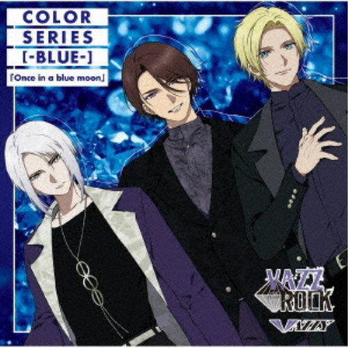 VAZZY／「VAZZROCK」COLORシリーズ ［-BLUE-］「Once in a blue moon」 【CD】