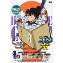 名探偵コナン PART 11 Volume8 【DVD】