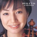 奥村愛／マリア 【CD DVD】