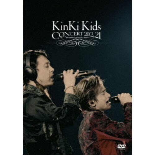 KinKi Kids／KinKi Kids Concert 20.2.21 -Everything happens for a reason-《通常版》 【DVD】