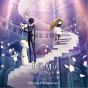 (オリジナル・サウンドトラック)/劇場版『DEEMO サクラノオト 〜あなたの奏でた音が、今も響く〜』Original Soundtrack《通常盤》 【CD】