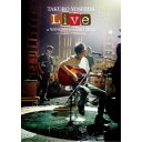 吉田拓郎/Live at WANGAN STUDIO 2022 -AL ah-面白かった Live Session- 【Blu-ray】