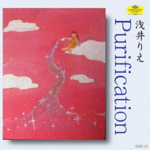 Pachelbel - 浅井りえ／Purification 【CD】