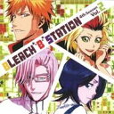 【7/18限定! 楽天会員なら最大P4倍】(ラジオCD)/BLEACH B STATION FOURTH SEASON VOL.2 【CD】