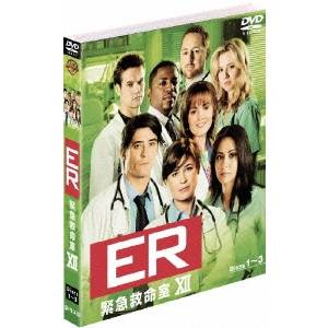 ER ً}~gDGuZbg1  DVD 