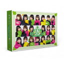 全力!欅坂46バラエティー KEYABINGO!4 ひらがなけやきって何? Blu-ray BOX 【Blu-ray】