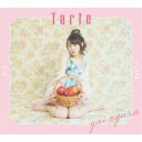 小倉唯/Tarte《CD+DVD盤》 【CD+DVD】