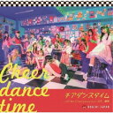 BANZAI JAPAN/チアダンスタイム/Let Me Cryyyyyyyyyyy/火花、踊唄《Type-A》 【CD】