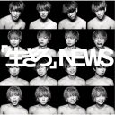 NEWS/「生きろ」 【CD】