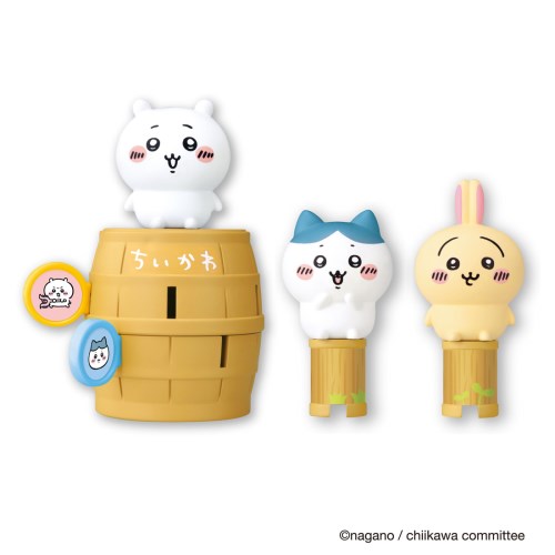 キャラとび危機一発 ちいかわセットおもちゃ こども 子供 スポーツトイ 外遊び 4歳