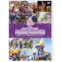 東京ディズニーリゾート 35周年 アニバーサリー セレクション -東京ディズニーリゾート 35周年 Happiest Celebration！- 【DVD】