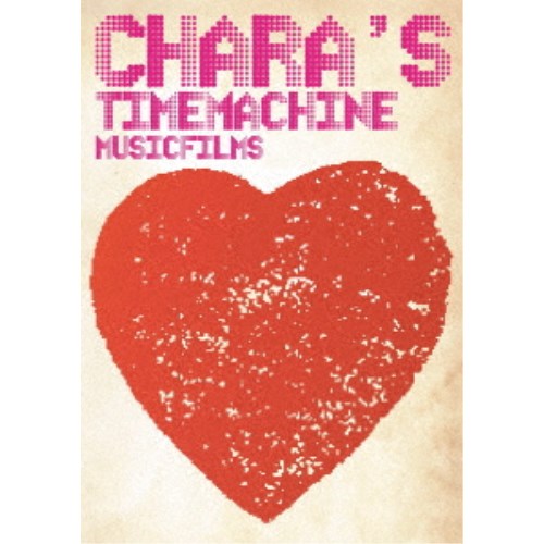 【12/6まで!! 最大2000円OFFクーポン!!】Chara／Chara’s Time Machine - MUSIC FILMS - 【Blu-ray】