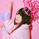 【7/18限定! 楽天会員なら最大P4倍】なすお☆/ハニージェットコースター《通常盤》 【CD】