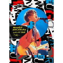 仲村宗悟/SHUGO NAKAMURA 2nd LIVE TOUR 〜+ING〜 【Blu-ray】