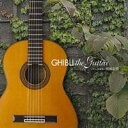 【6/4 20時〜 全品P5倍 & 最大1000円OFFクーポン】日渡奈那/ジブリ・ザ・ギター 【CD】