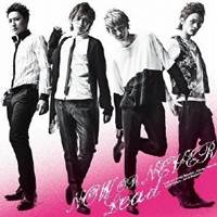 Lead／NOW OR NEVER 【CD】