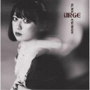 【8/25限定! 2000円OFFクーポン!!】BLACKNAZARENE/URGE《東出ひみこ Ver.》 【CD】