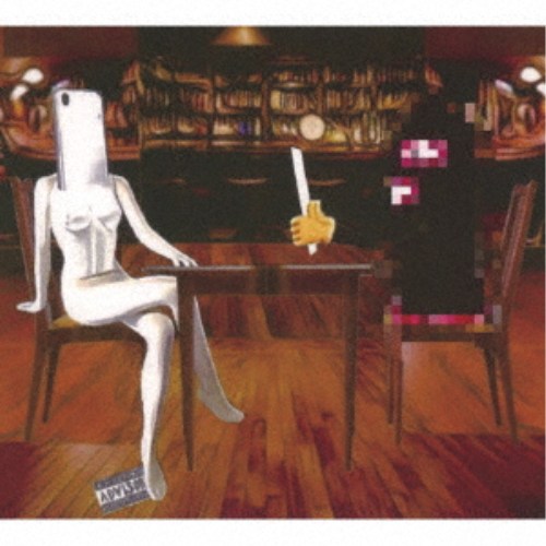 【5/20限定！全品ポイント+4倍＆条件付サンキュークーポン配布中】T’Anbenho／ワン...