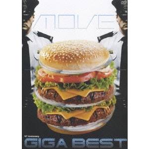 m.o.v.e／10th Anniversary GIGA BEST 【DVD】