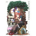 【6/1限定エントリーでP3倍】ガリレイドンナ 1 【DVD】