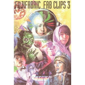 フジファブリック／FAB CLIPS 3 【DVD】