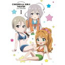 アイドルマスター シンデレラガールズ劇場 3rd SEASON 第1巻 【Blu-ray】
