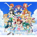 Tokyo 7th シスターズ/『Tokyo 7th シスターズ -僕らは青空になる-』オリジナルサウンドトラック (初回限定) 【CD】