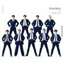 Snow Man/ブラザービート《通常盤》 【CD】