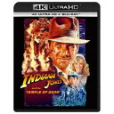 インディ・ジョーンズ 魔宮の伝説 UltraHD《UHDBD※専用プレーヤーが必要です》 【Blu-ray】