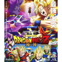 ドラゴンボールZ 神と神 【Blu-ray】